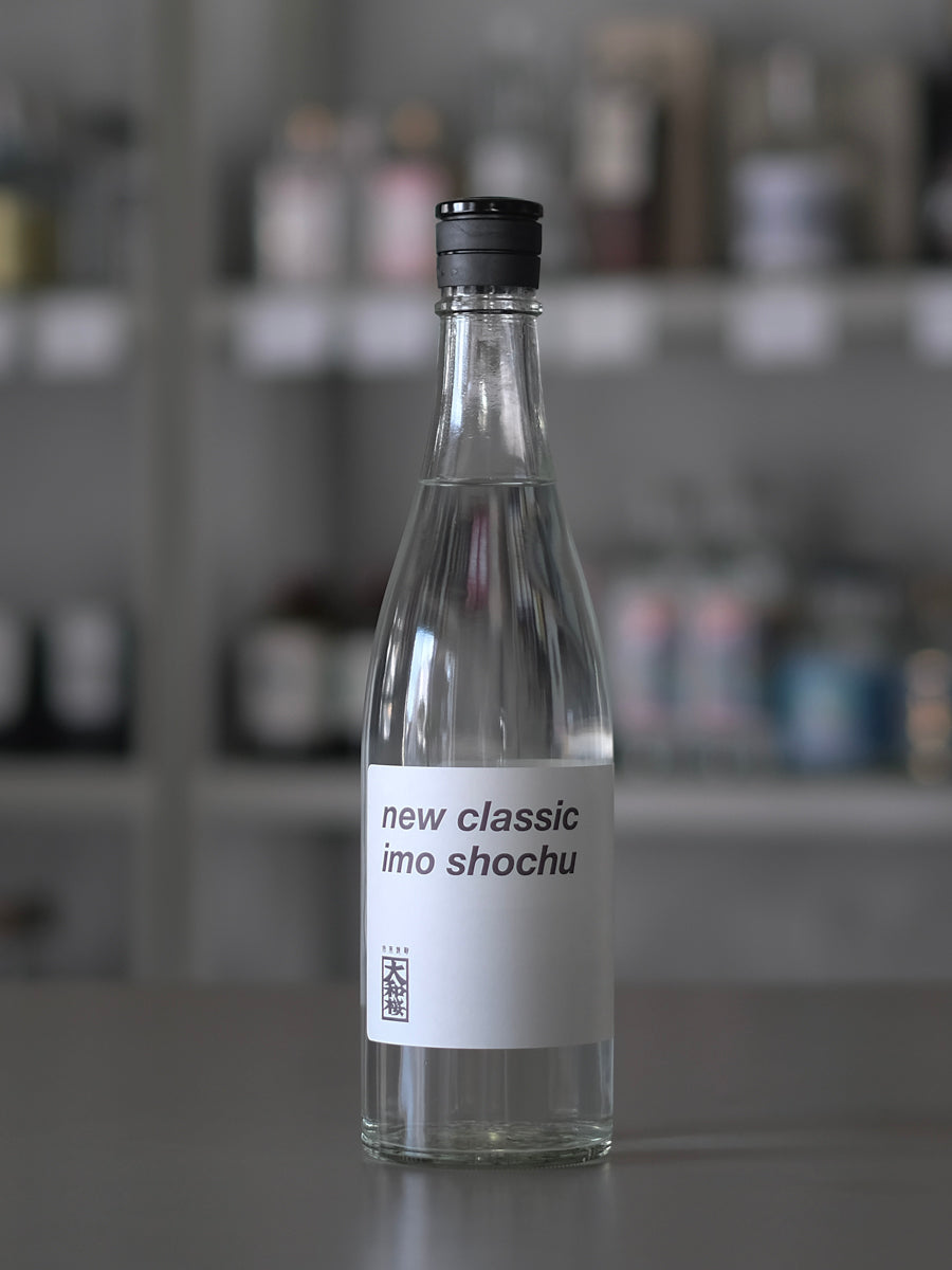 未開栓 焼酎セット 焼酎 焼酎まとめ 八重桜 たなばた ︎山ねこ ︎萬膳 池の露 未開栓 焼酎セット 焼酎 焼酎まとめ 八重桜 たなばた ︎山ねこ