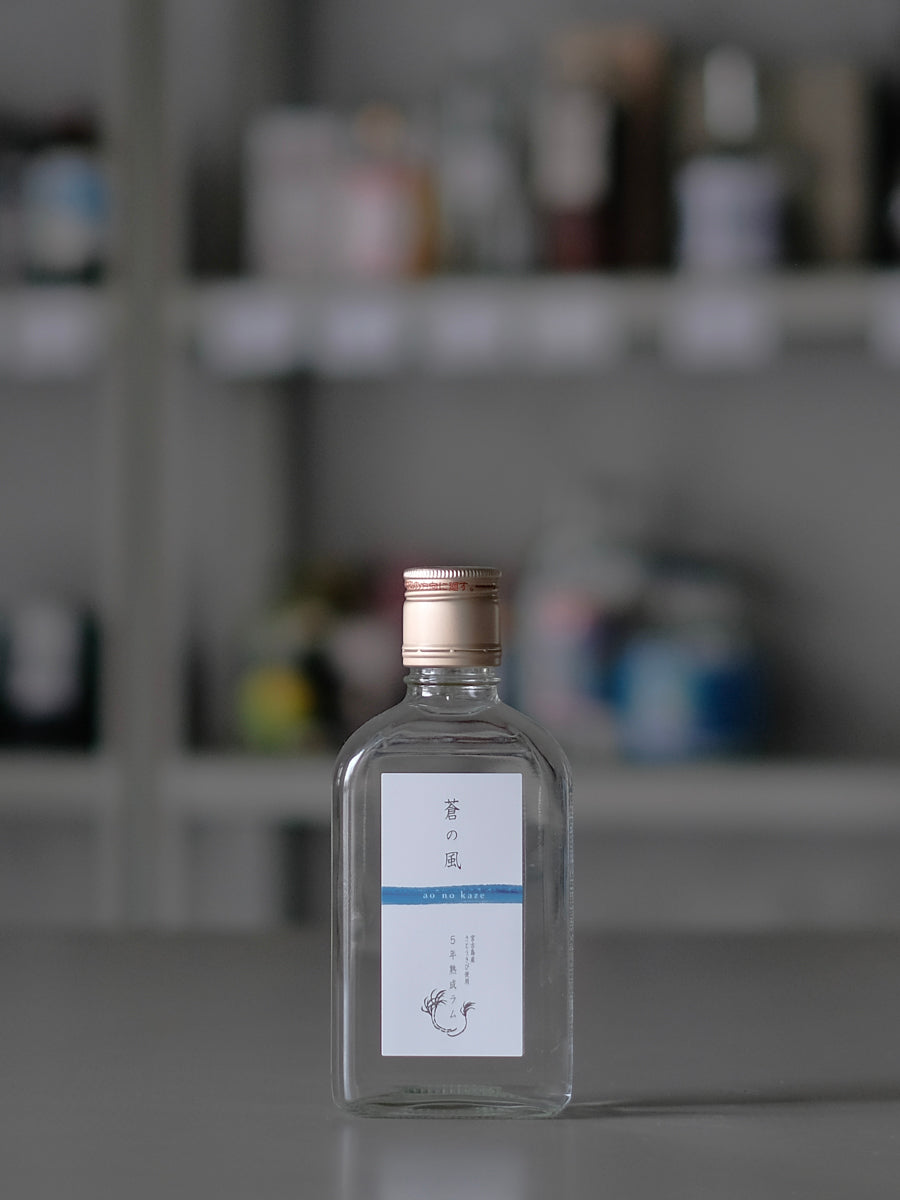 【サイン入】ラム酒 写真資料集「RUM」デイヴ・ブルーム 著 新発売】世界遺産「熊野古道」から生まれたラム酒「Rum from Kumano