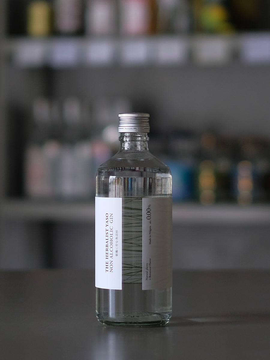 ザ ハーバリスト ヤソ ノンアルコールジン 2本 Echigo Yakusou Distillery 越後薬草蒸留所 / The Herbalist Yaso Non