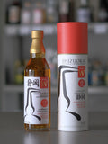 Gaiaflow Single Malt Japanese Whisky Shizuoka Pot Still W 100% Japanese Barley 2024 Edition ガイアフロー シングルモルト日本ウイスキー 静岡 ポットスティルＷ 純日本大麦 2024年版