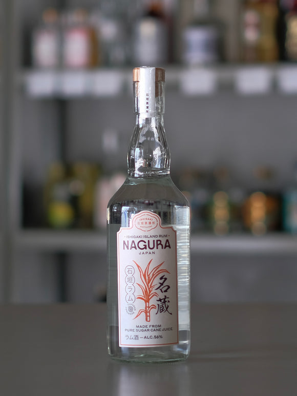 Nagura Rum 56 名蔵ラム 56