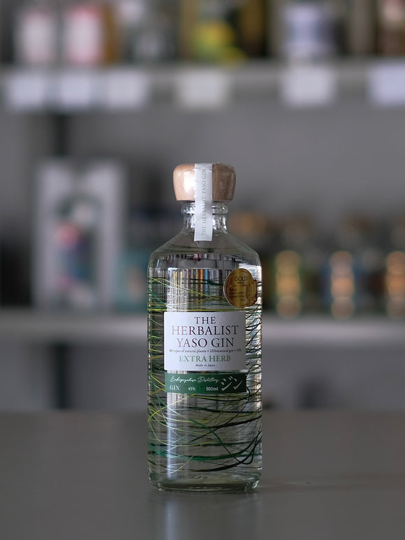 The Herbalist Yaso Gin Extra Herb ザ ハーバリスト ヤソジン エクストラハーブ