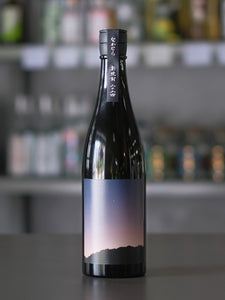 Nakamura New Shochu なかむら 新焼酎 2024