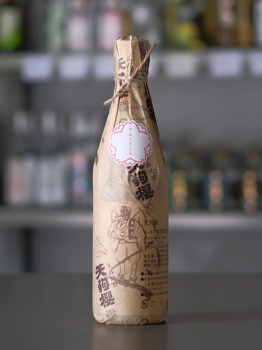 Shiraishi Shuzo 白石酒造 – LIQUID