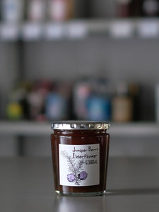 Juniper Berry & Elderflower Cordial  ジュニパーベリー & エルダーフラワー コーディアル