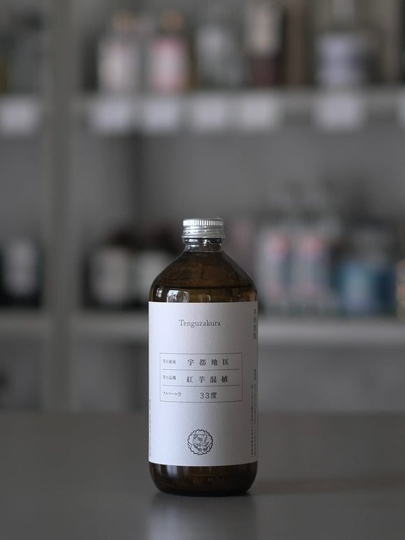 Mixed Cultivation Beniimo Undiluted Shochu 紅芋混植 原酒