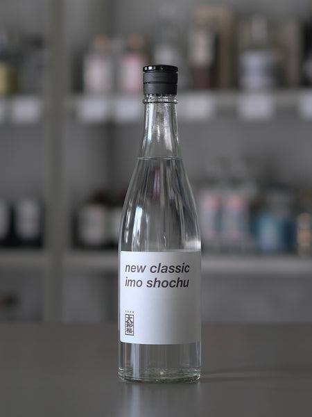 DSCF9374_grande.jpg?v=1755247887