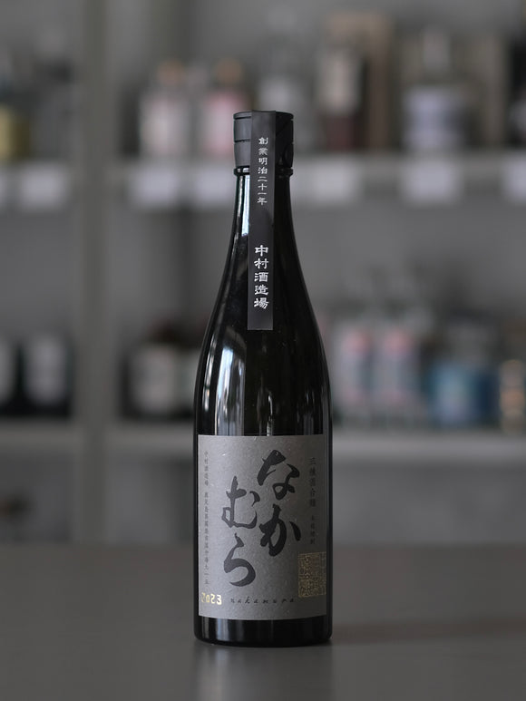 Nakamura Triple Koji Blend なかむら 三種混合麹