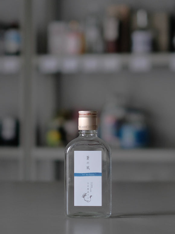 Ao no Kaze Rum 蒼の風 ラム 200ml