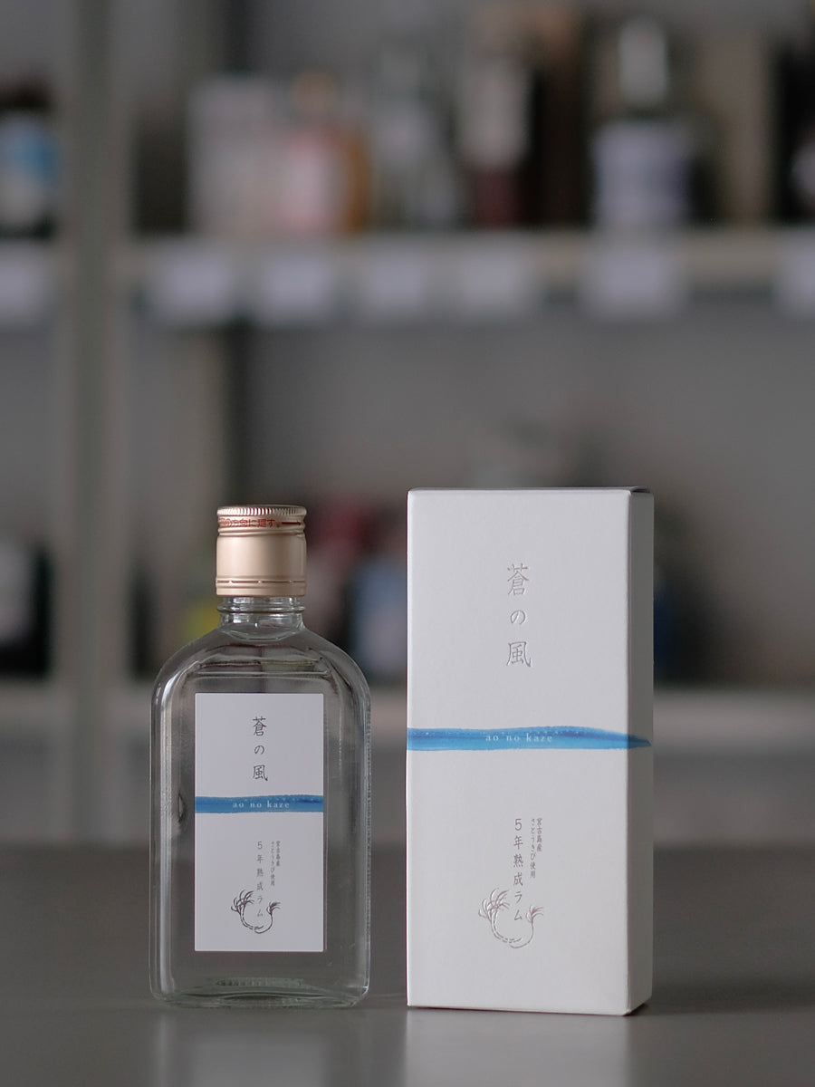 【中古】 魔女ラム「自然界の法則」 Natural Farm Okinawa ナチュラルファーム沖縄 / Ao no Kaze Rum 蒼の