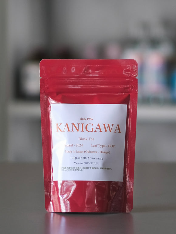 Kanigawa Black Tea Standard 金川紅茶 スタンダード