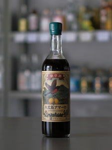 Scarlet Hachijo Island Amaro SCARLET 八丈島アマーロ