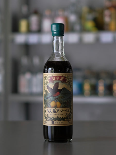 Iseya Distillery 伊勢屋酒造 / Scarlet Hachijo Island Amaro