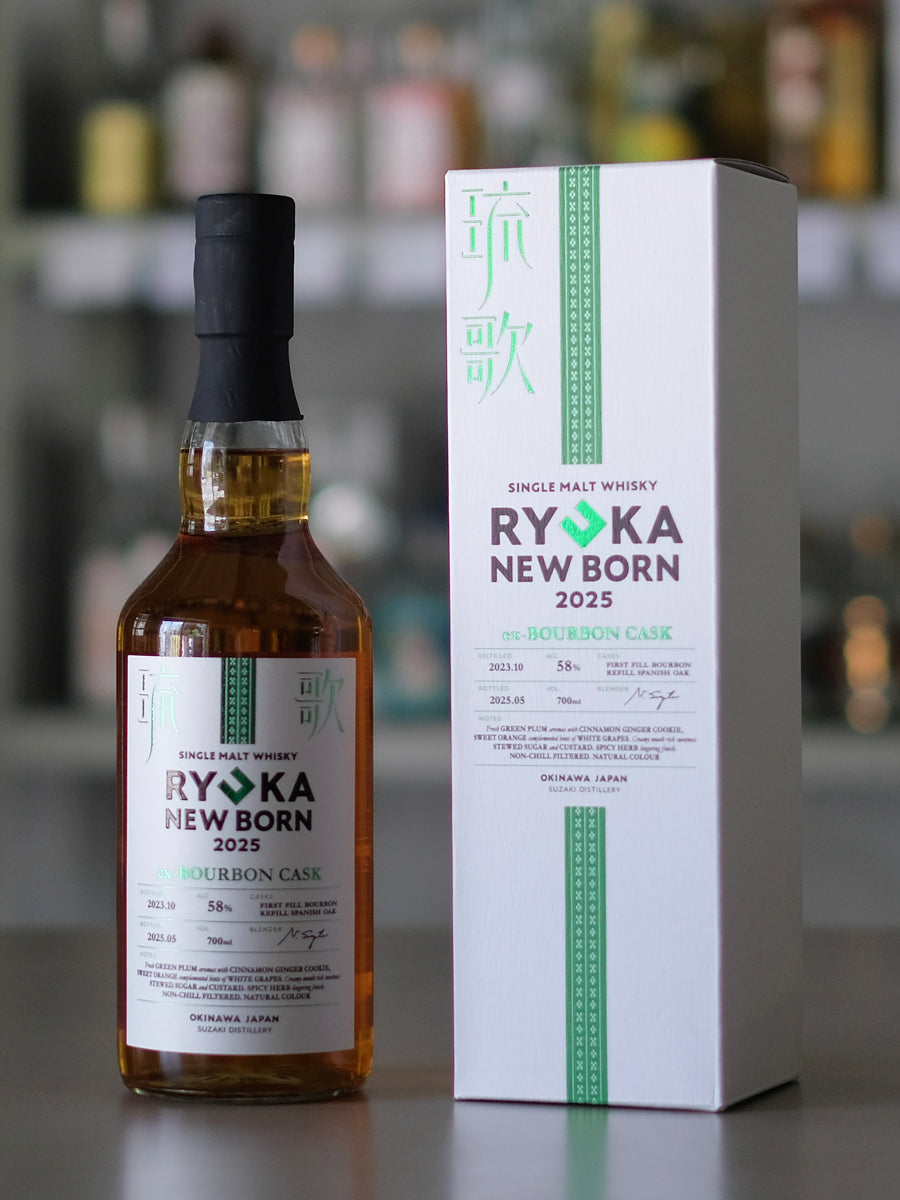 Shinzato Shuzo 新里酒造 / Ryuka Newborn 2025 琉歌 ニューボーン