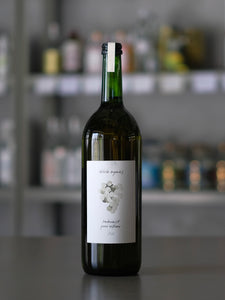 Gruner Veltliner グリューナーフェルトリーナー