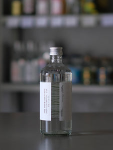 The Herbalist Yaso Non Alcoholic Gin ザ ハーバリスト ヤソジン ノンアルコール ジン 朝霧に佇む魚沼杉