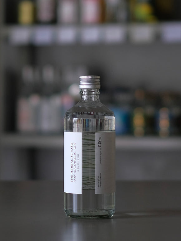 The Herbalist Yaso Non Alcoholic Gin ザ ハーバリスト ヤソジン ノンアルコール ジン 朝霧に佇む魚沼杉
