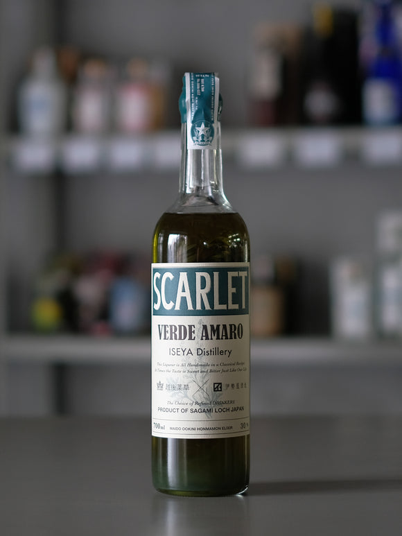 Scarlet Verde Amaro スカーレット ヴェルデアマーロ