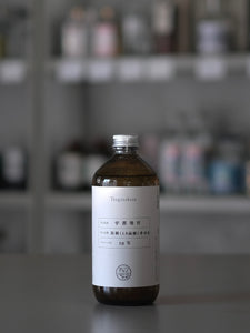Mixed Distillation 13 Variety #02 混醸 13品種 その2 原酒