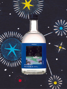 Hateruma Island Rum 波照間島ラム
